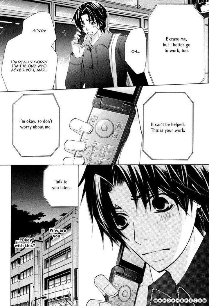 Sekaiichi-Hatsukoi-By-Nakamura-Shungiku-Part-4-Eng page 32
