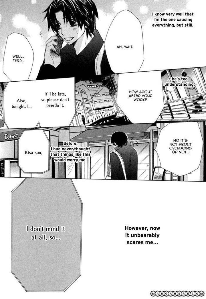 Sekaiichi-Hatsukoi-By-Nakamura-Shungiku-Part-4-Eng page 33