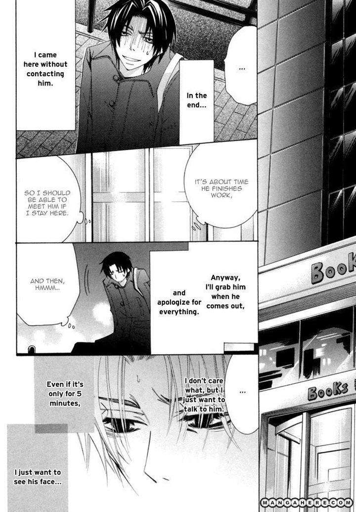 Sekaiichi-Hatsukoi-By-Nakamura-Shungiku-Part-4-Eng page 36