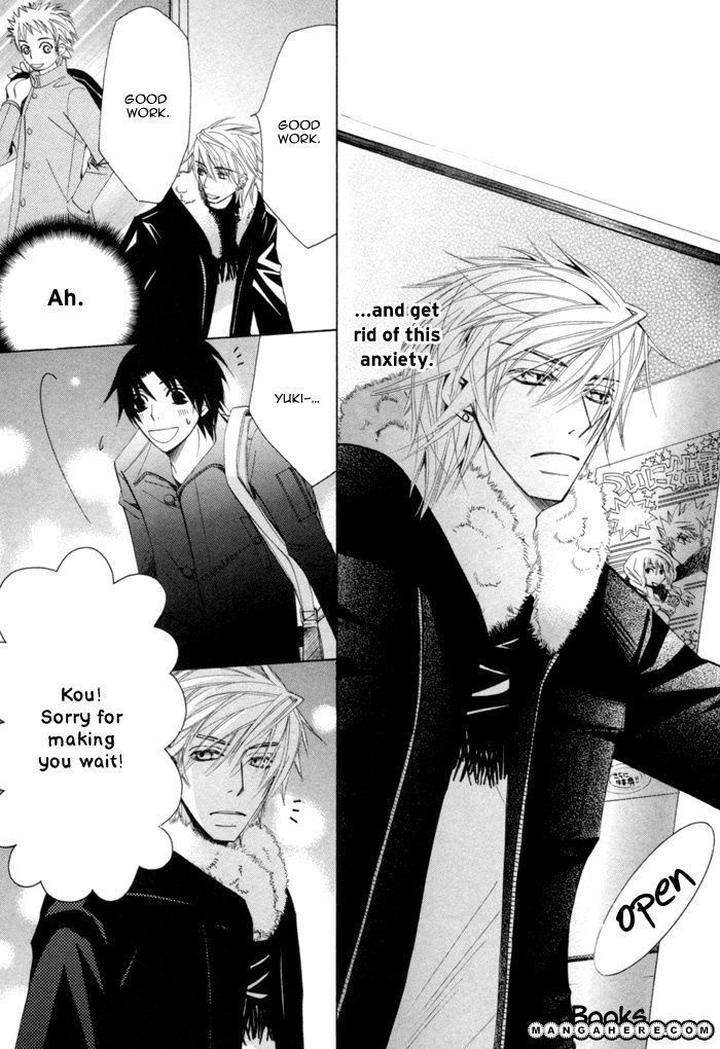 Sekaiichi-Hatsukoi-By-Nakamura-Shungiku-Part-4-Eng page 37