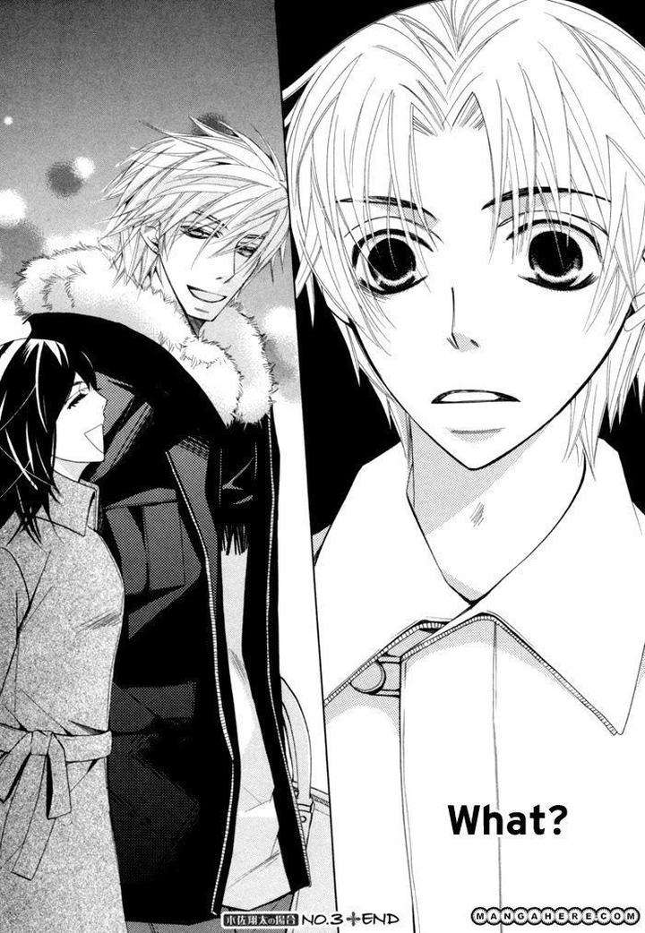 Sekaiichi-Hatsukoi-By-Nakamura-Shungiku-Part-4-Eng page 38