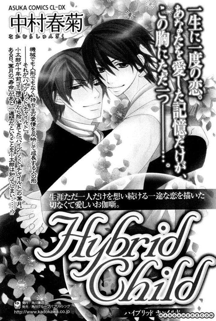 Sekaiichi-Hatsukoi-By-Nakamura-Shungiku-Part-4-Eng page 44