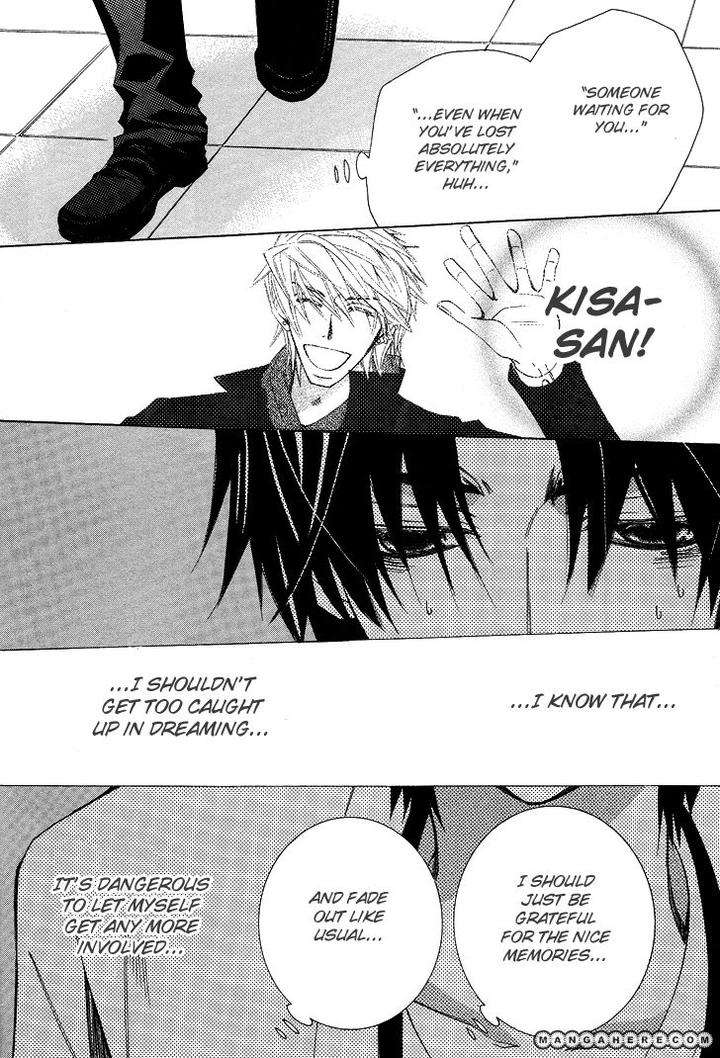 Sekaiichi-Hatsukoi-By-Nakamura-Shungiku-Part-5-Eng page 12