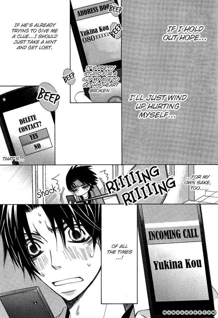 Sekaiichi-Hatsukoi-By-Nakamura-Shungiku-Part-5-Eng page 13