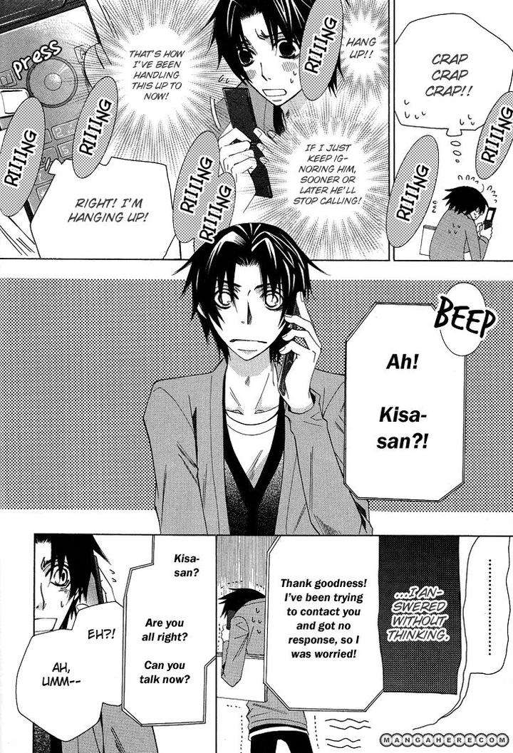 Sekaiichi-Hatsukoi-By-Nakamura-Shungiku-Part-5-Eng page 14