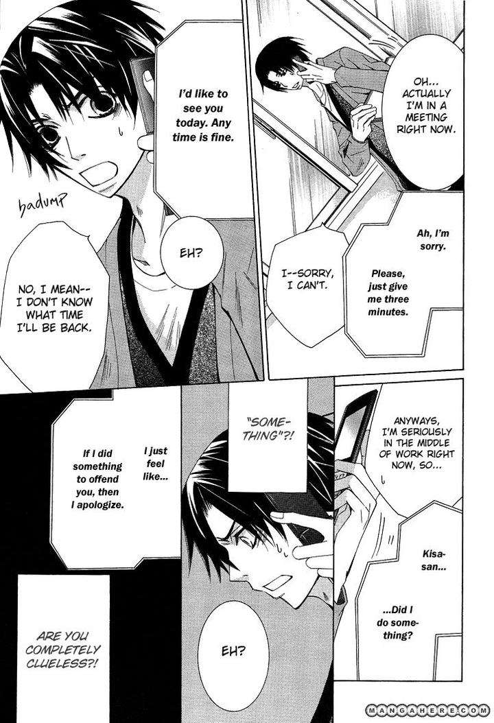 Sekaiichi-Hatsukoi-By-Nakamura-Shungiku-Part-5-Eng page 15