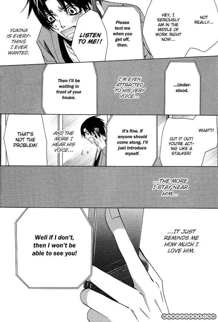 Sekaiichi-Hatsukoi-By-Nakamura-Shungiku-Part-5-Eng page 16