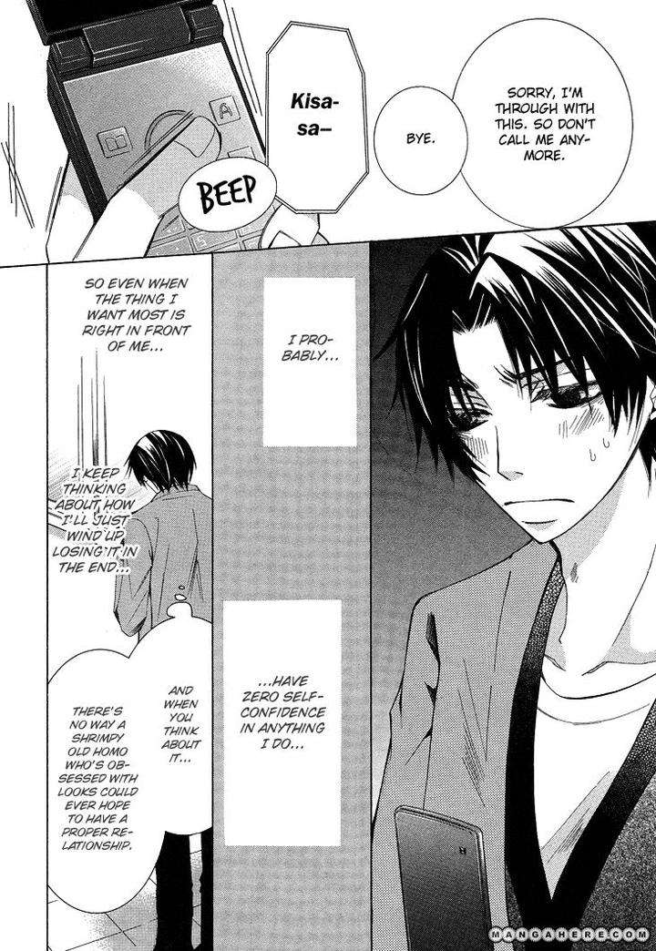 Sekaiichi-Hatsukoi-By-Nakamura-Shungiku-Part-5-Eng page 18