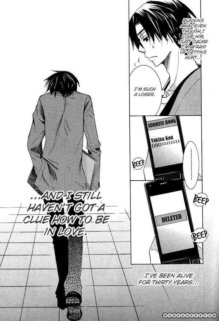 Sekaiichi-Hatsukoi-By-Nakamura-Shungiku-Part-5-Eng page 19