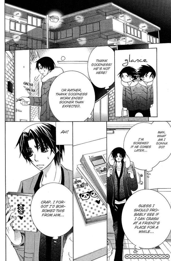 Sekaiichi-Hatsukoi-By-Nakamura-Shungiku-Part-5-Eng page 20
