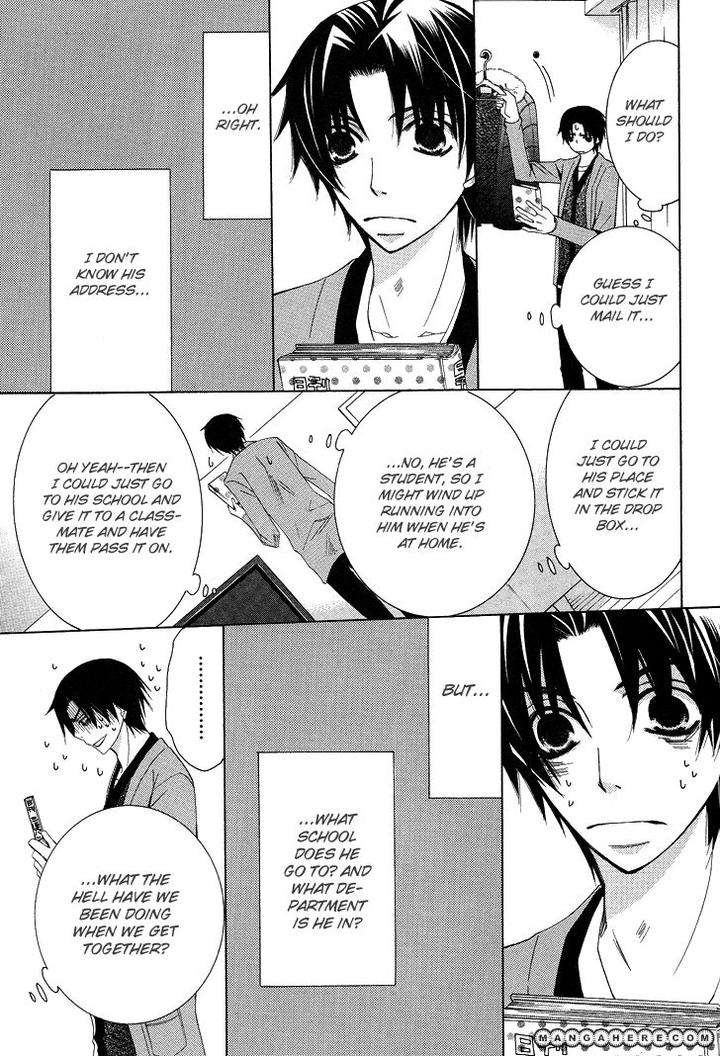 Sekaiichi-Hatsukoi-By-Nakamura-Shungiku-Part-5-Eng page 21