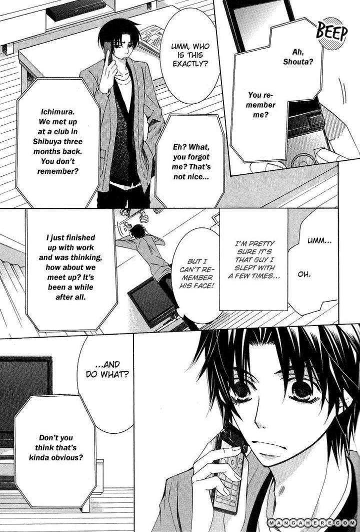 Sekaiichi-Hatsukoi-By-Nakamura-Shungiku-Part-5-Eng page 23