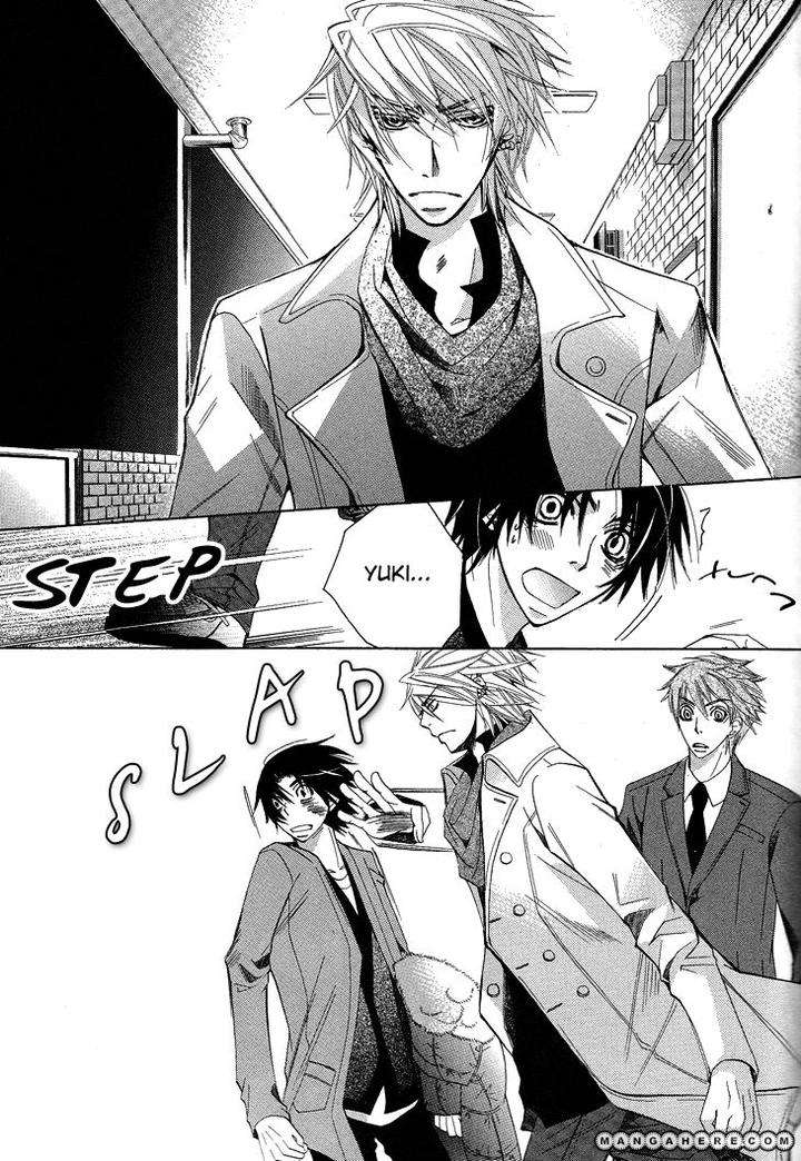 Sekaiichi-Hatsukoi-By-Nakamura-Shungiku-Part-5-Eng page 27