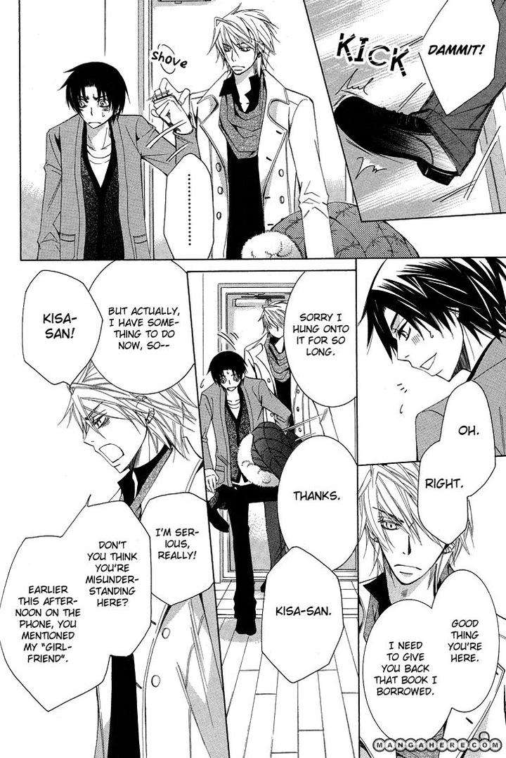 Sekaiichi-Hatsukoi-By-Nakamura-Shungiku-Part-5-Eng page 30