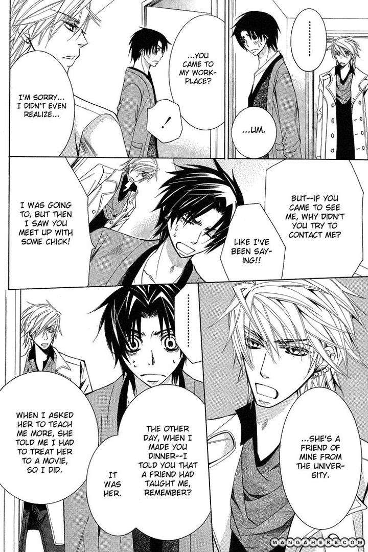 Sekaiichi-Hatsukoi-By-Nakamura-Shungiku-Part-5-Eng page 32
