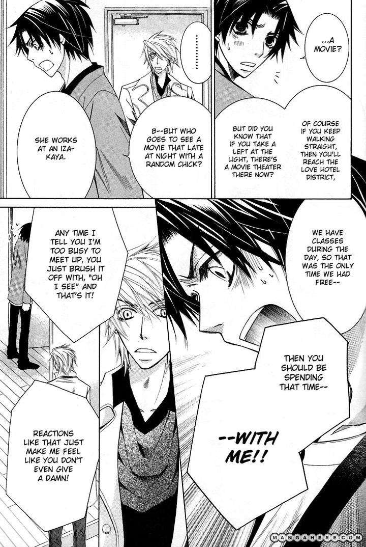 Sekaiichi-Hatsukoi-By-Nakamura-Shungiku-Part-5-Eng page 33