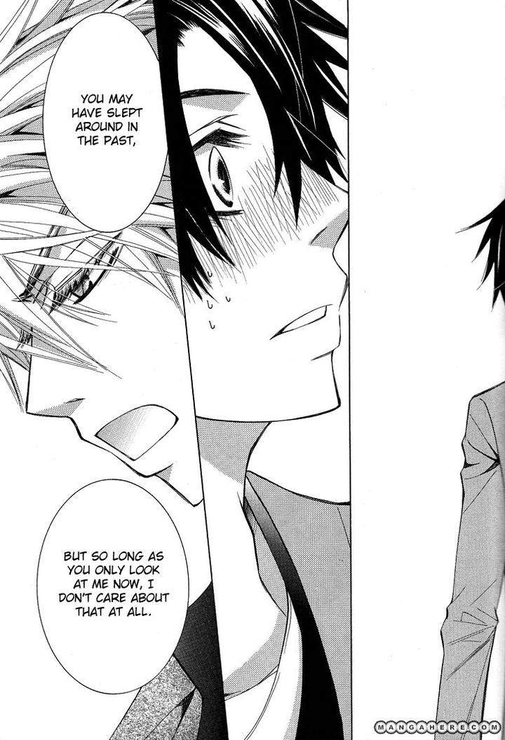 Sekaiichi-Hatsukoi-By-Nakamura-Shungiku-Part-5-Eng page 41