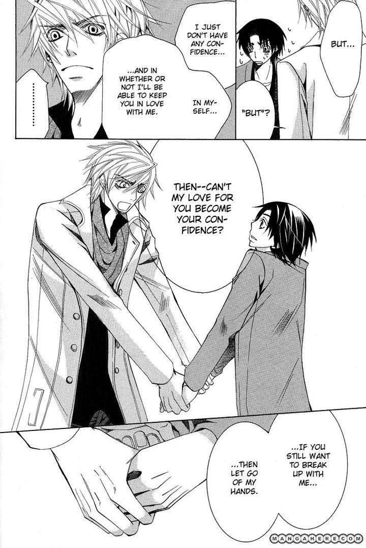Sekaiichi-Hatsukoi-By-Nakamura-Shungiku-Part-5-Eng page 42