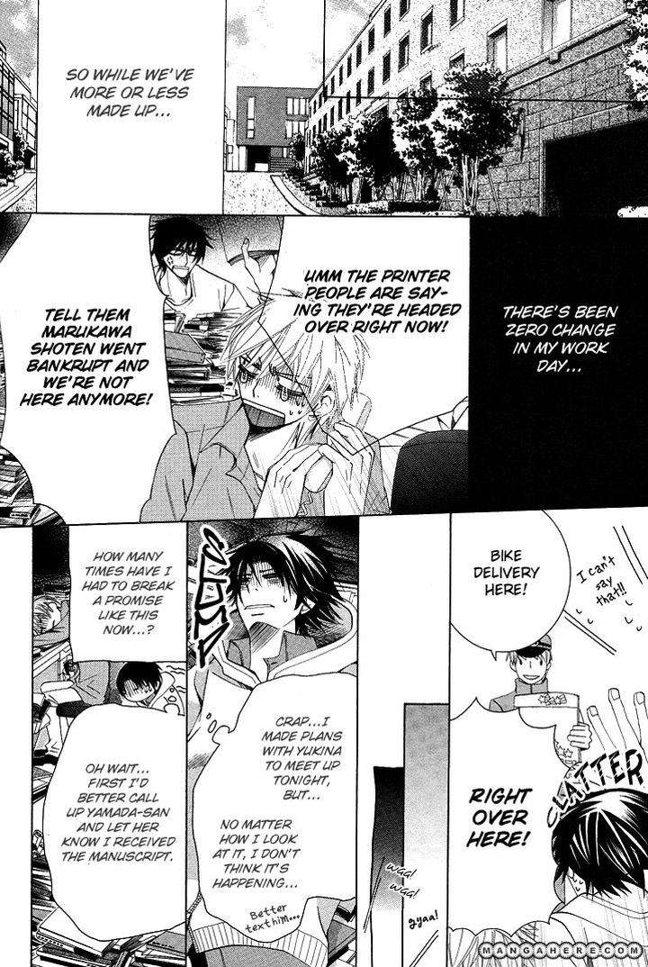 Sekaiichi-Hatsukoi-By-Nakamura-Shungiku-Part-5-Eng page 50