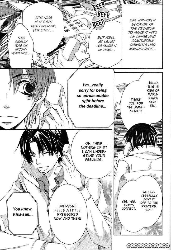 Sekaiichi-Hatsukoi-By-Nakamura-Shungiku-Part-5-Eng page 51