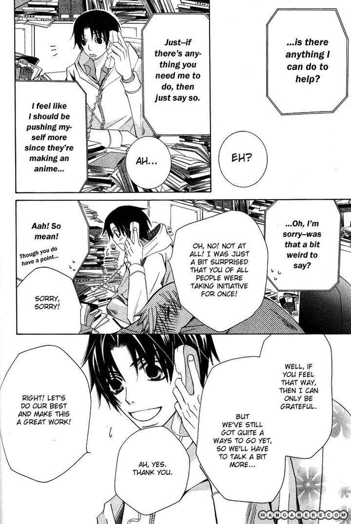 Sekaiichi-Hatsukoi-By-Nakamura-Shungiku-Part-5-Eng page 52