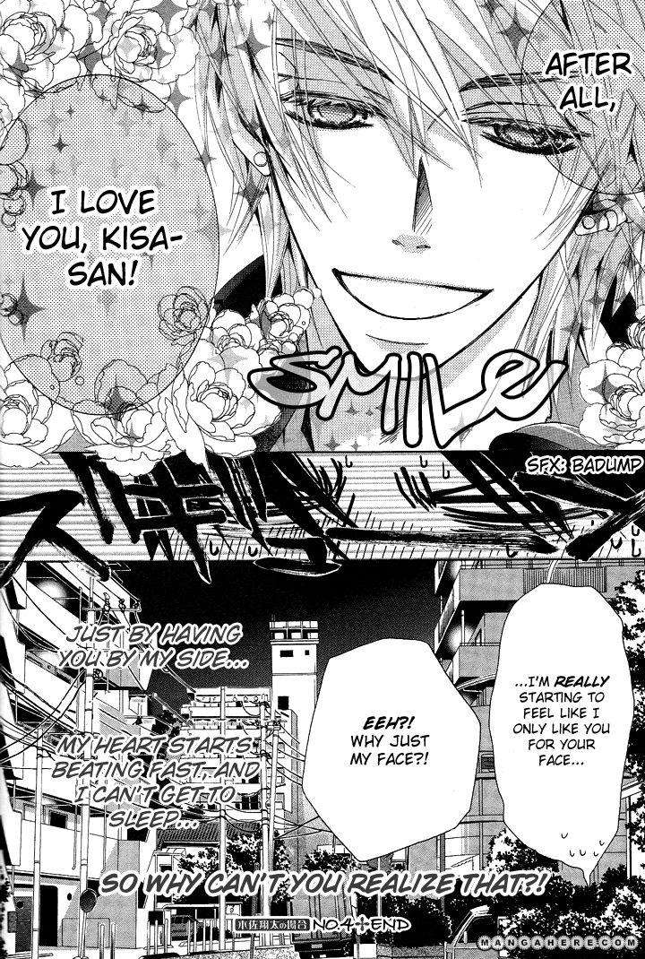 Sekaiichi-Hatsukoi-By-Nakamura-Shungiku-Part-5-Eng page 56