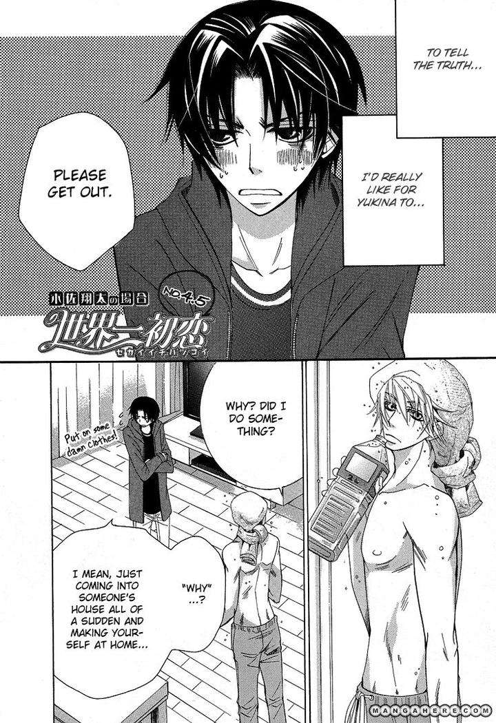Sekaiichi-Hatsukoi-By-Nakamura-Shungiku-Part-5-Eng page 58