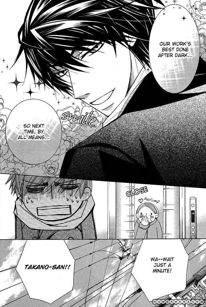 Sekaiichi-Hatsukoi-By-Nakamura-Shungiku-Part-5-Eng page 6