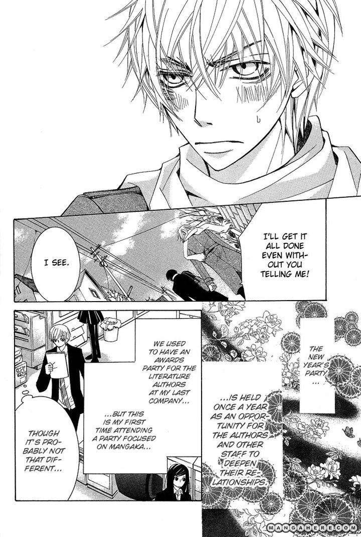 Sekaiichi-Hatsukoi-By-Nakamura-Shungiku-Part-5-Eng page 8