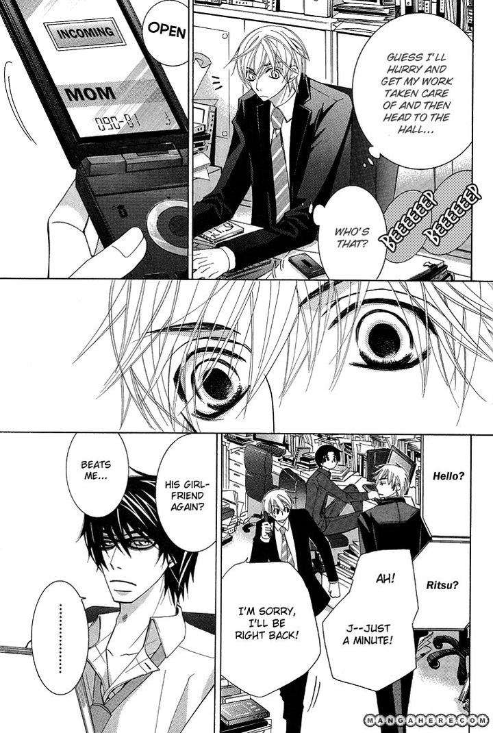 Sekaiichi-Hatsukoi-By-Nakamura-Shungiku-Part-5-Eng page 9