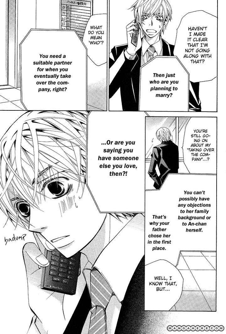 Sekaiichi-Hatsukoi-By-Nakamura-Shungiku-Part-5-Eng page 11