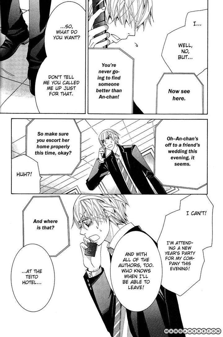 Sekaiichi-Hatsukoi-By-Nakamura-Shungiku-Part-5-Eng page 12