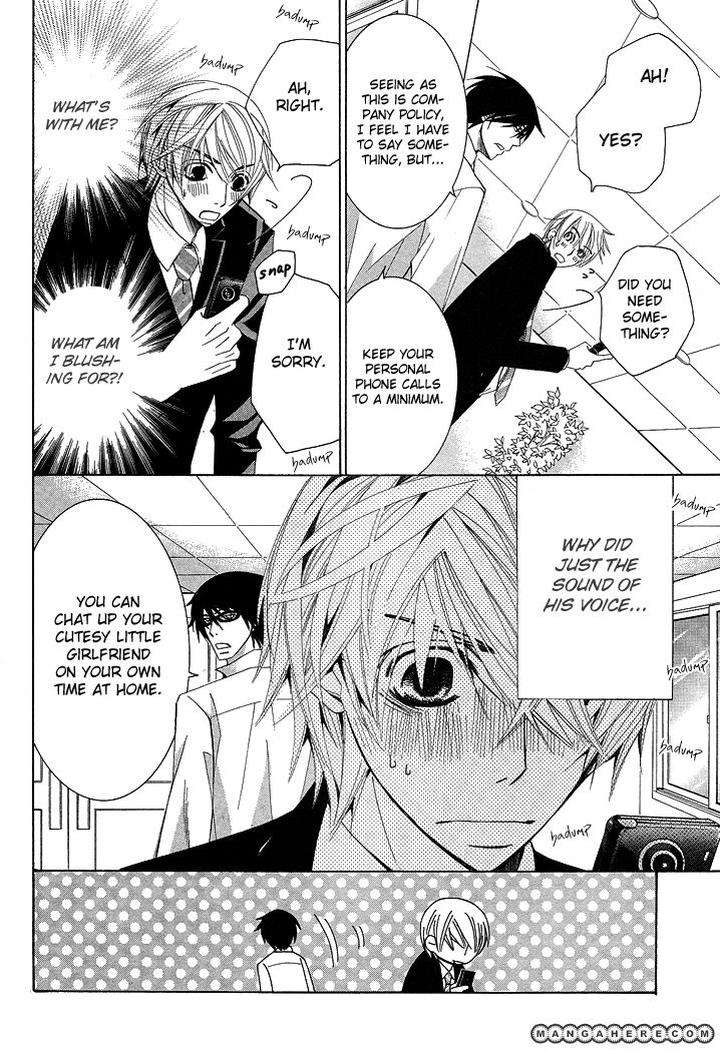 Sekaiichi-Hatsukoi-By-Nakamura-Shungiku-Part-5-Eng page 16