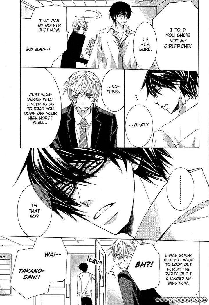 Sekaiichi-Hatsukoi-By-Nakamura-Shungiku-Part-5-Eng page 17