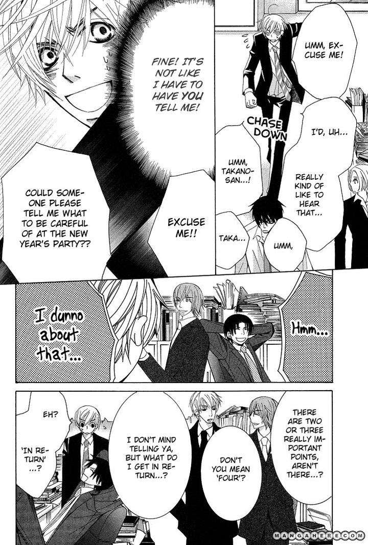 Sekaiichi-Hatsukoi-By-Nakamura-Shungiku-Part-5-Eng page 18
