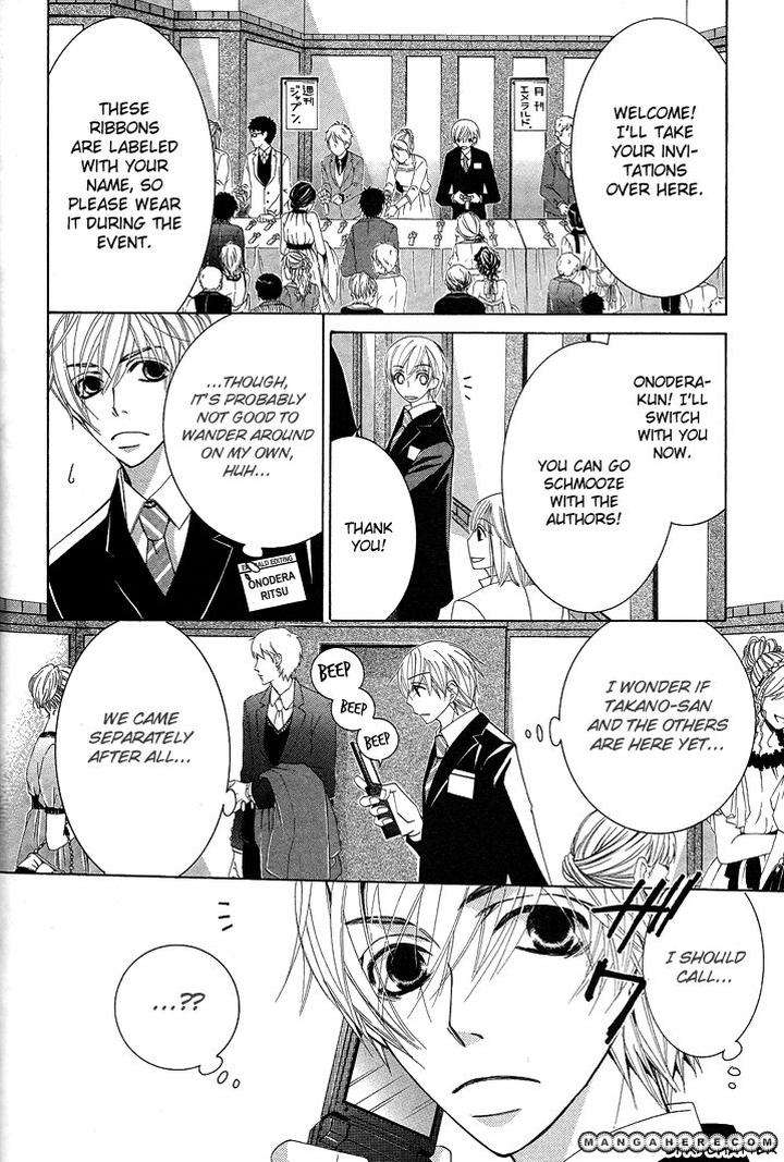 Sekaiichi-Hatsukoi-By-Nakamura-Shungiku-Part-5-Eng page 20