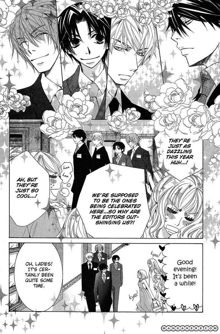 Sekaiichi-Hatsukoi-By-Nakamura-Shungiku-Part-5-Eng page 22