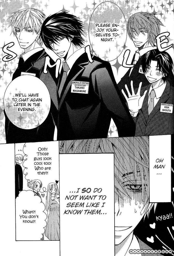 Sekaiichi-Hatsukoi-By-Nakamura-Shungiku-Part-5-Eng page 23