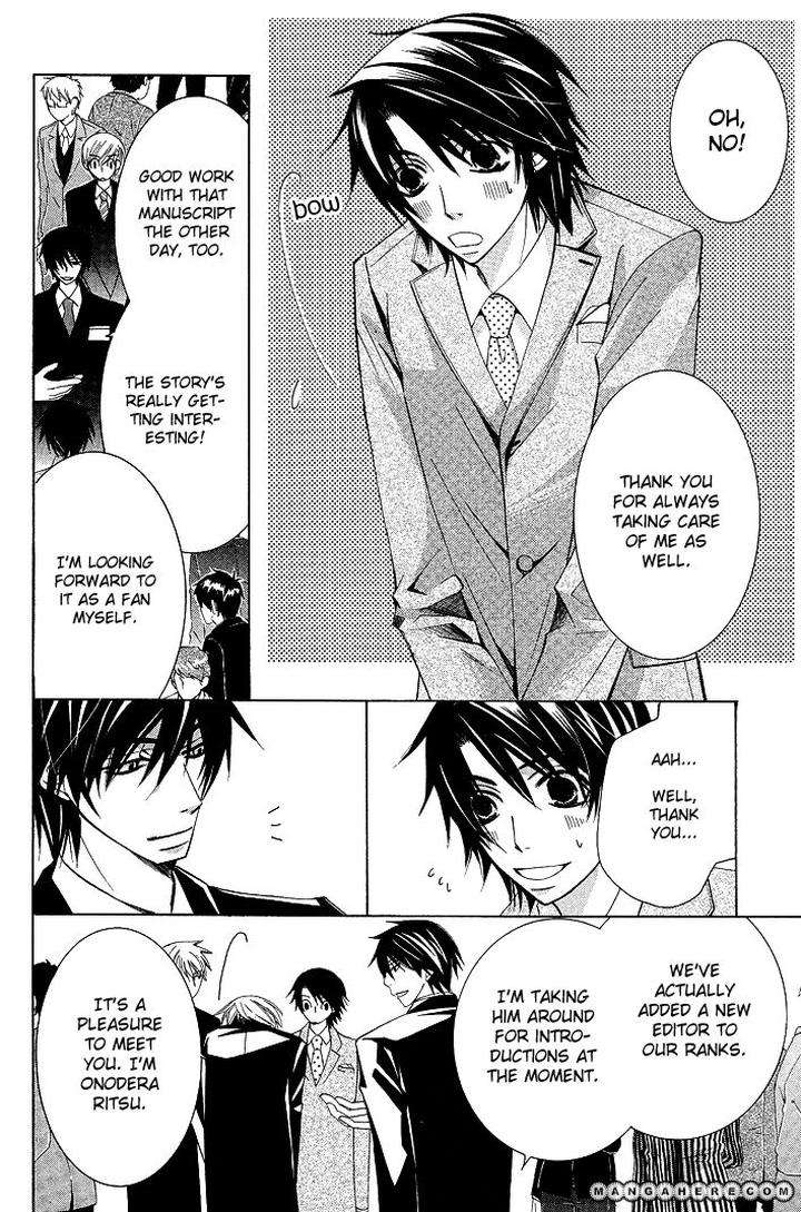 Sekaiichi-Hatsukoi-By-Nakamura-Shungiku-Part-5-Eng page 26