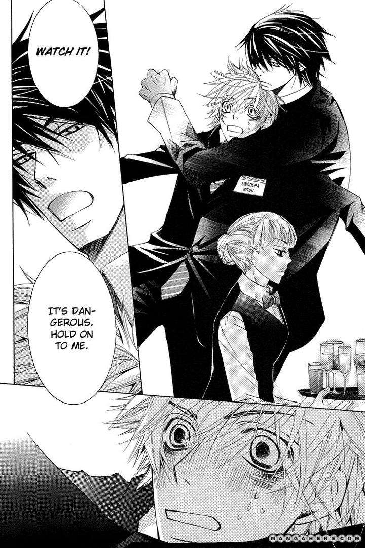 Sekaiichi-Hatsukoi-By-Nakamura-Shungiku-Part-5-Eng page 32