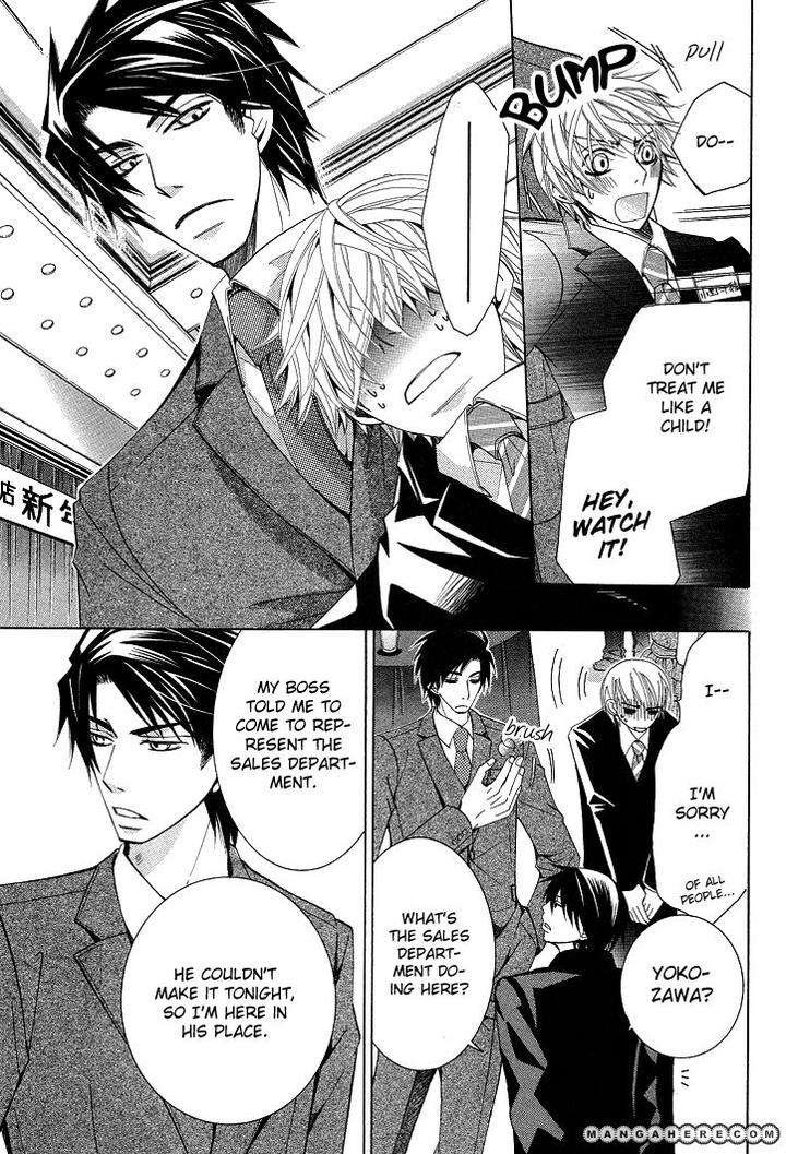 Sekaiichi-Hatsukoi-By-Nakamura-Shungiku-Part-5-Eng page 33