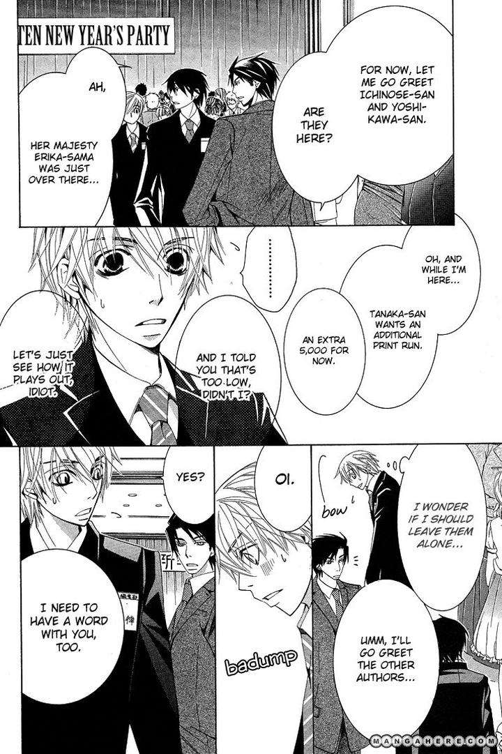 Sekaiichi-Hatsukoi-By-Nakamura-Shungiku-Part-5-Eng page 34