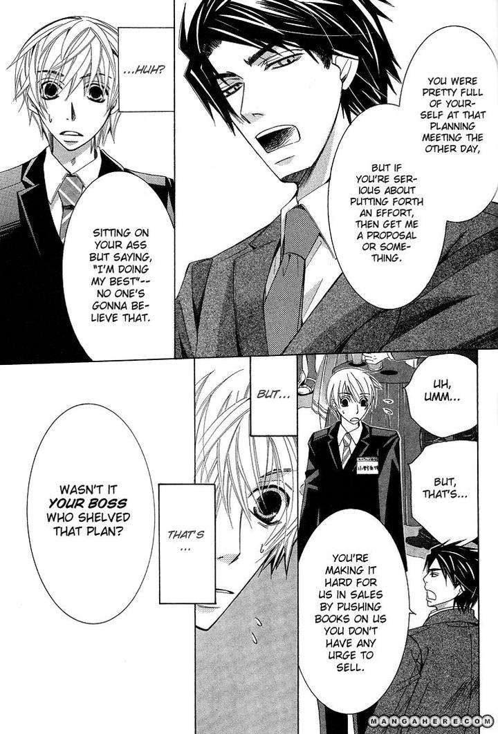 Sekaiichi-Hatsukoi-By-Nakamura-Shungiku-Part-5-Eng page 35