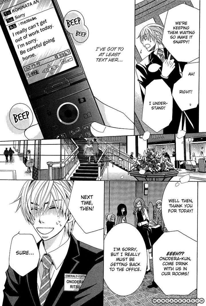 Sekaiichi-Hatsukoi-By-Nakamura-Shungiku-Part-5-Eng page 41