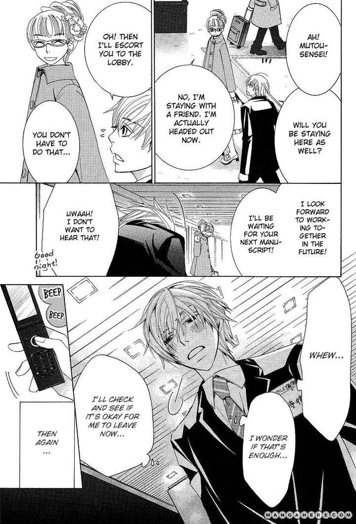 Sekaiichi-Hatsukoi-By-Nakamura-Shungiku-Part-5-Eng page 43