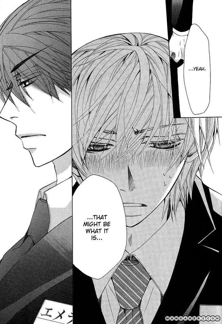 Sekaiichi-Hatsukoi-By-Nakamura-Shungiku-Part-5-Eng page 51