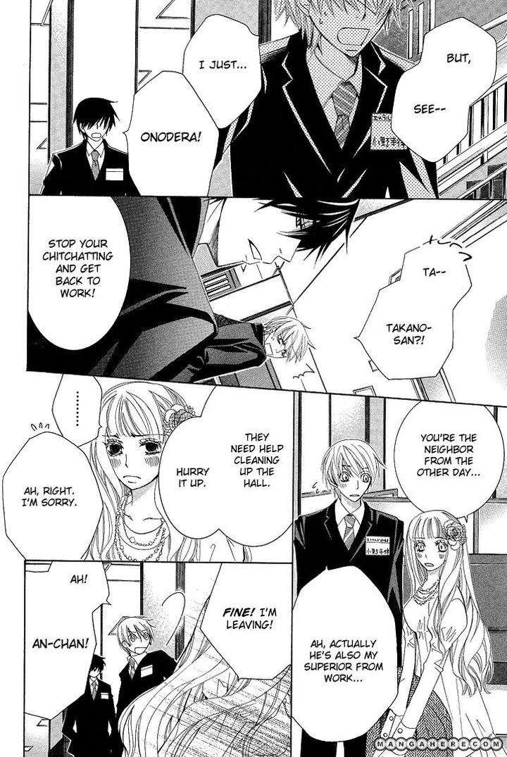 Sekaiichi-Hatsukoi-By-Nakamura-Shungiku-Part-5-Eng page 52