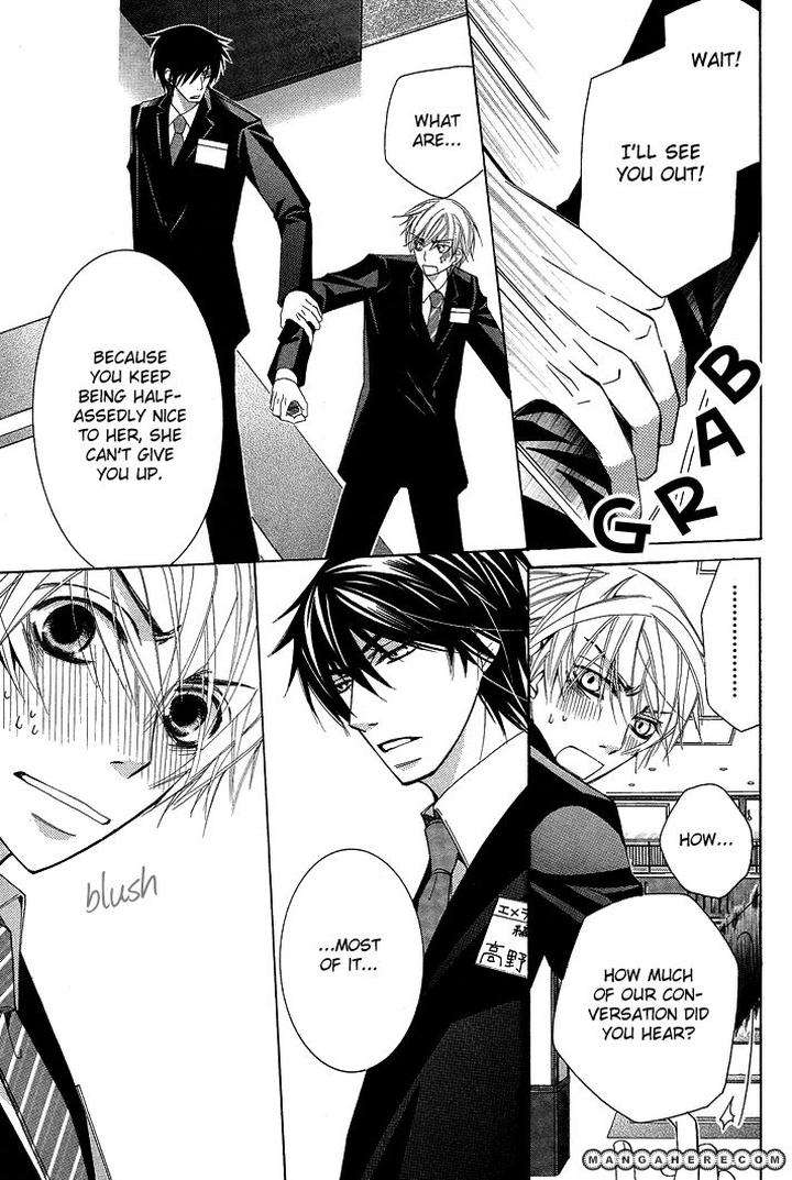 Sekaiichi-Hatsukoi-By-Nakamura-Shungiku-Part-5-Eng page 53