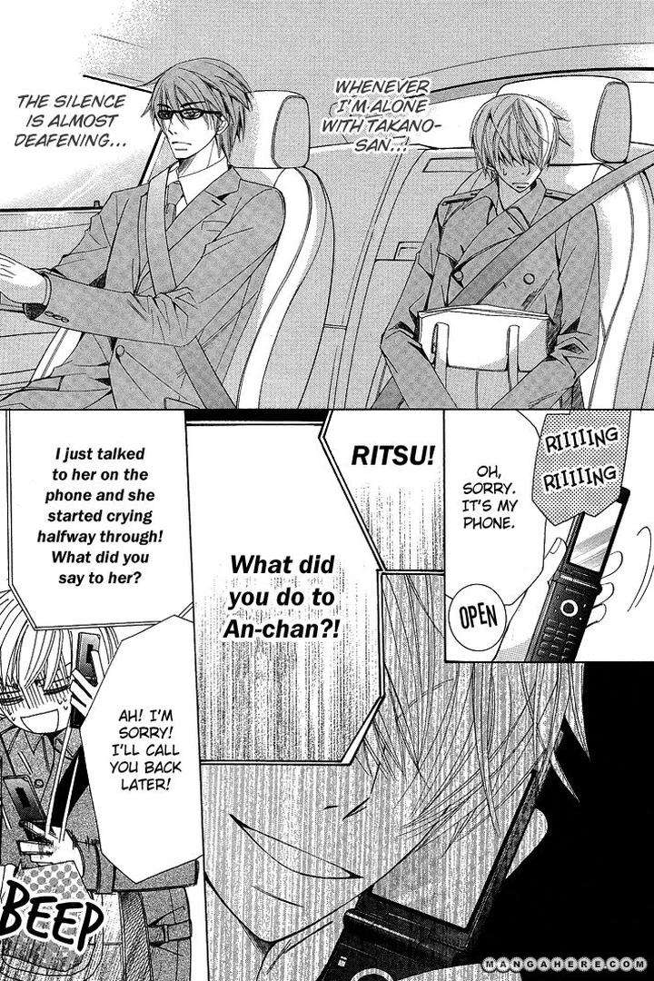Sekaiichi-Hatsukoi-By-Nakamura-Shungiku-Part-5-Eng page 55