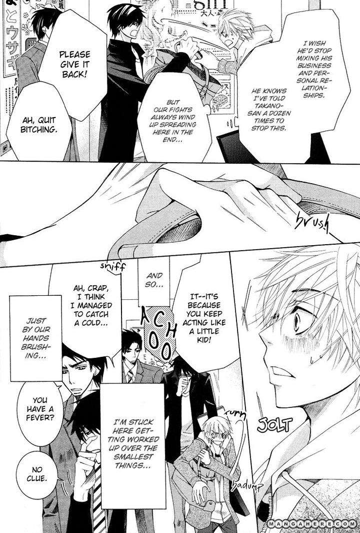 Sekaiichi-Hatsukoi-By-Nakamura-Shungiku-Part-5-Eng page 6